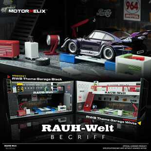 定金 MH 1:64 本田INTEGRA TYPE DC2 DC5合金汽车模型收藏品摆件