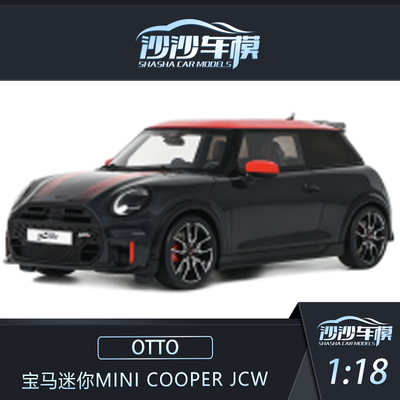 OTTO宝马迷你树脂汽车模型