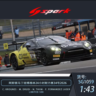 盲订 定金 spark 1:43 阿斯顿马丁 Vantage #34 26纽博格林亚军