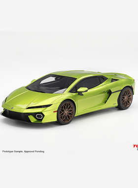 定金 Topspeed 1:18 兰博基尼 Temerario Verde Citrea 汽车模型