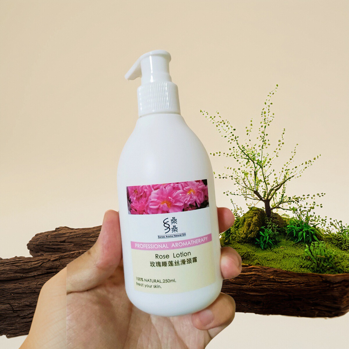 桑桑颈霜淡化颈纹天然护肤