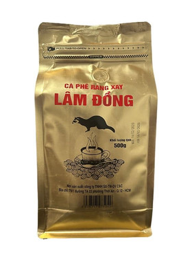 越南原装进口LAM DONG牌咖啡豆 咖啡粉 咖啡公豆 500克装全国包邮