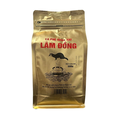 越南原装进口LAM DONG牌咖啡豆 咖啡粉 咖啡公豆 500克装全国包邮