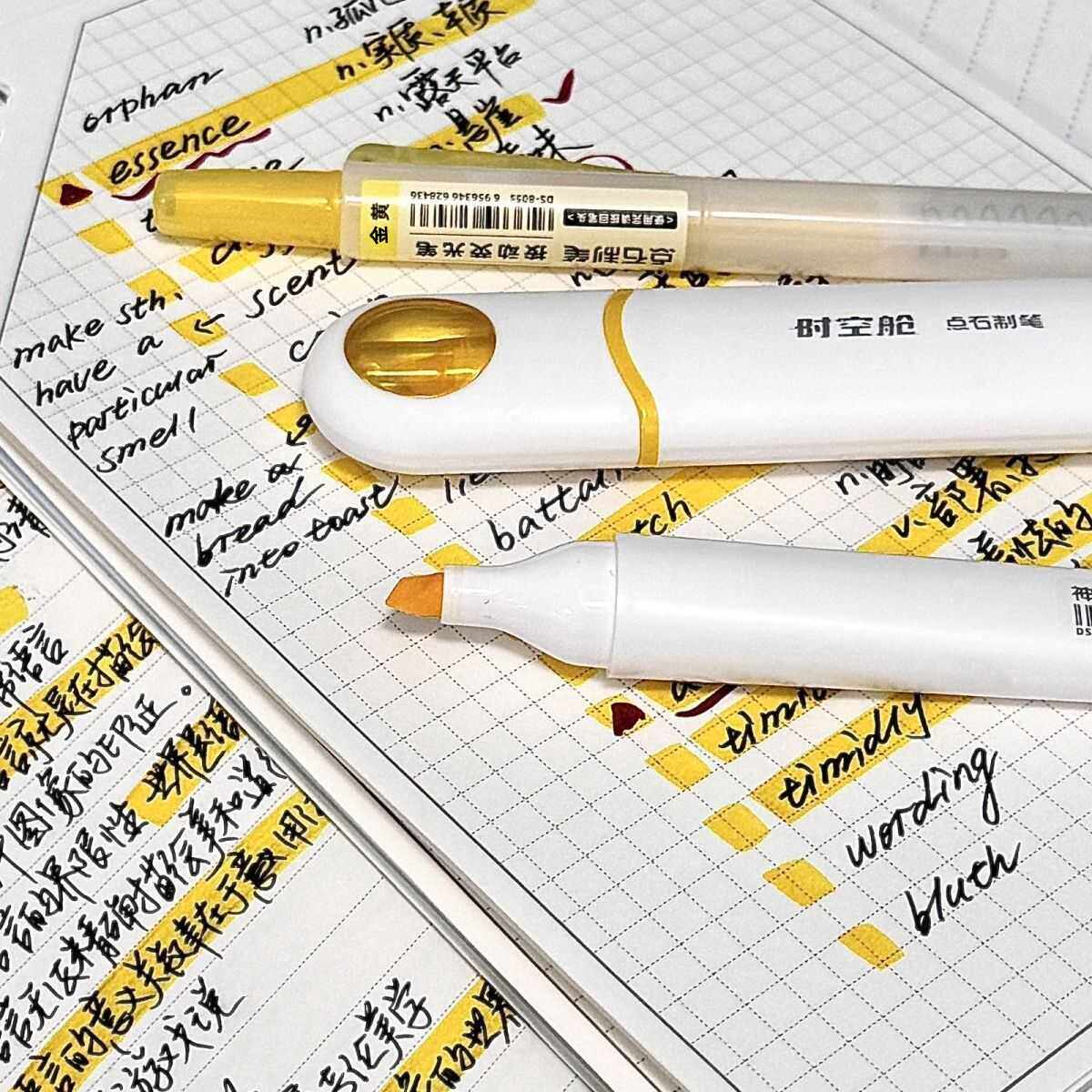 点石荧光笔学生黄色护眼标记笔图片