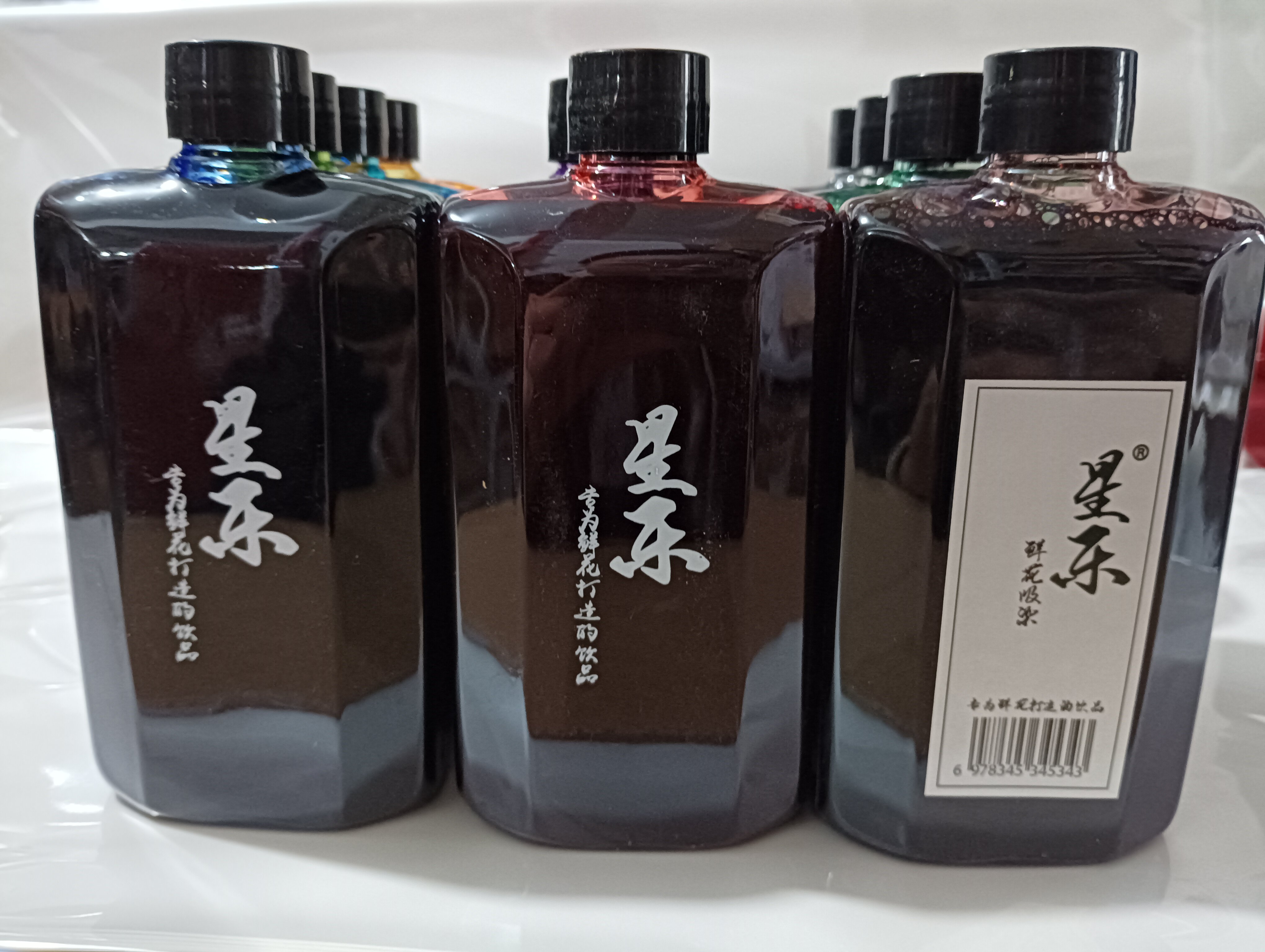 鲜花染色剂马卡龙康乃馨吸染花店满天星玫瑰吸色染剂鲜花吸染染料 - 实物图