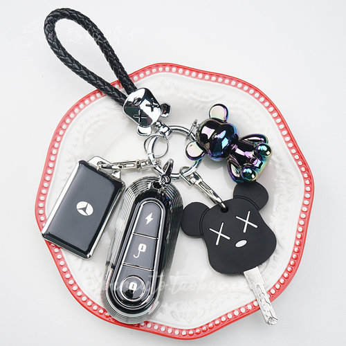专用台铃电动车钥匙套苍穹超能6蝴蝶封神巴黎电瓶车遥控保护套扣
