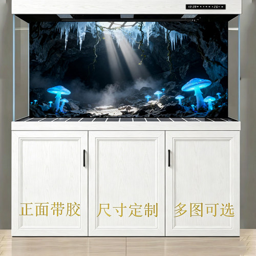 新款鱼缸背景贴纸风景字体高清粘贴壁纸贴纸内外贴水族箱装饰造景