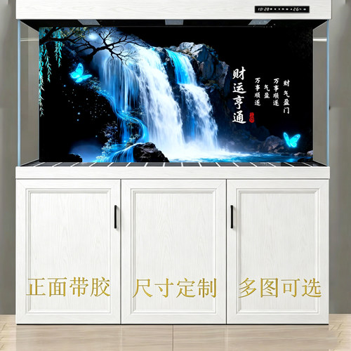 新款鱼缸背景贴纸风景字体高清粘贴壁纸贴纸内外贴水族箱装饰造景