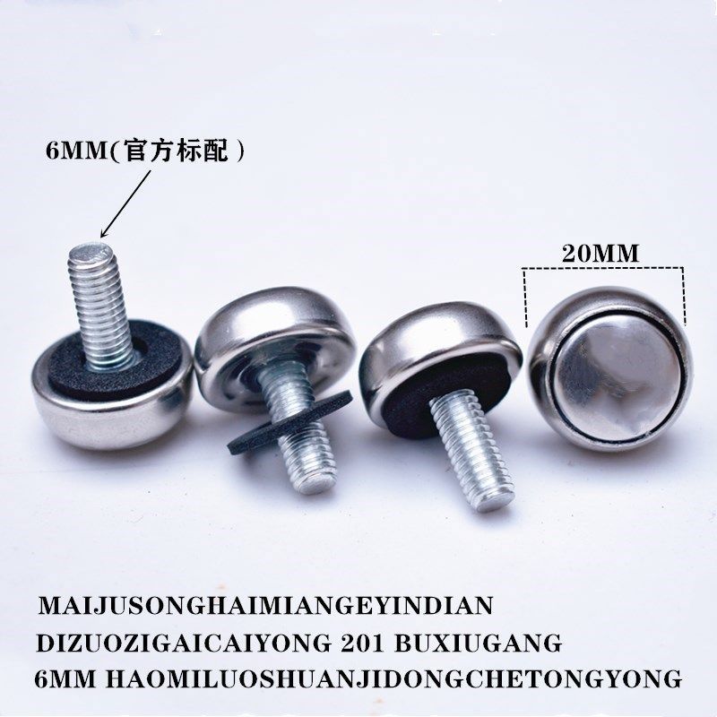 适用汽车通用型前后杠新