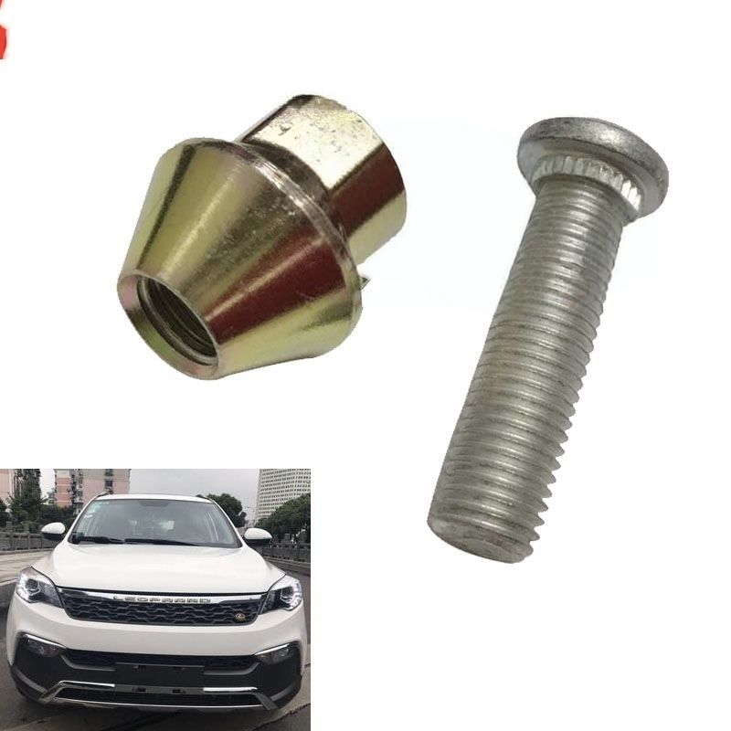 适用于猎豹CS10轮胎螺母9