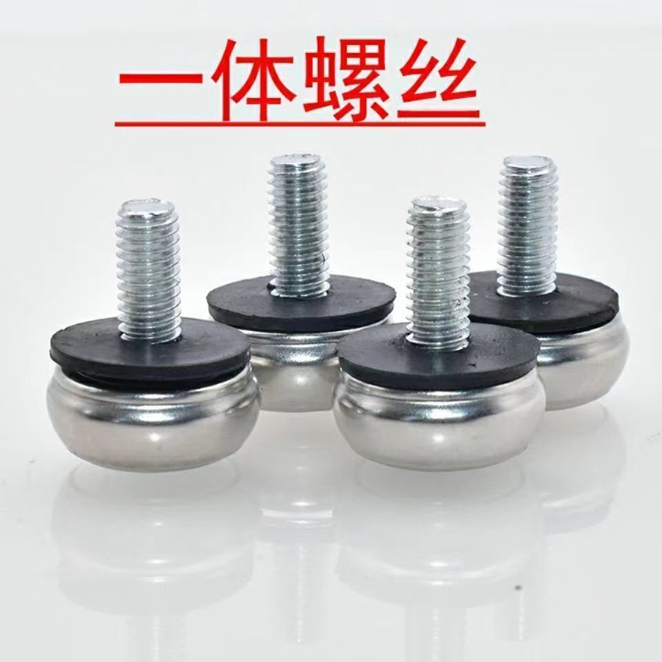 适用汽车通用型前后杠新