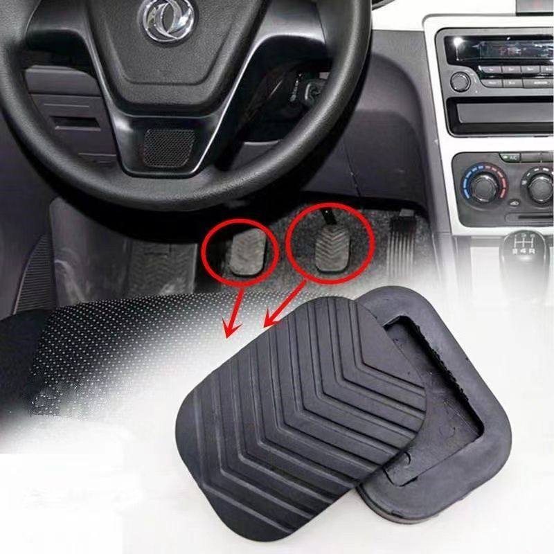 适用东风风光330 360 370脚踏板垫离合器刹车踏板胶皮橡胶套防滑,汽车零部件/养护/美容/维保,其他,淘宝优惠券,粉丝福利购,淘宝优惠卷