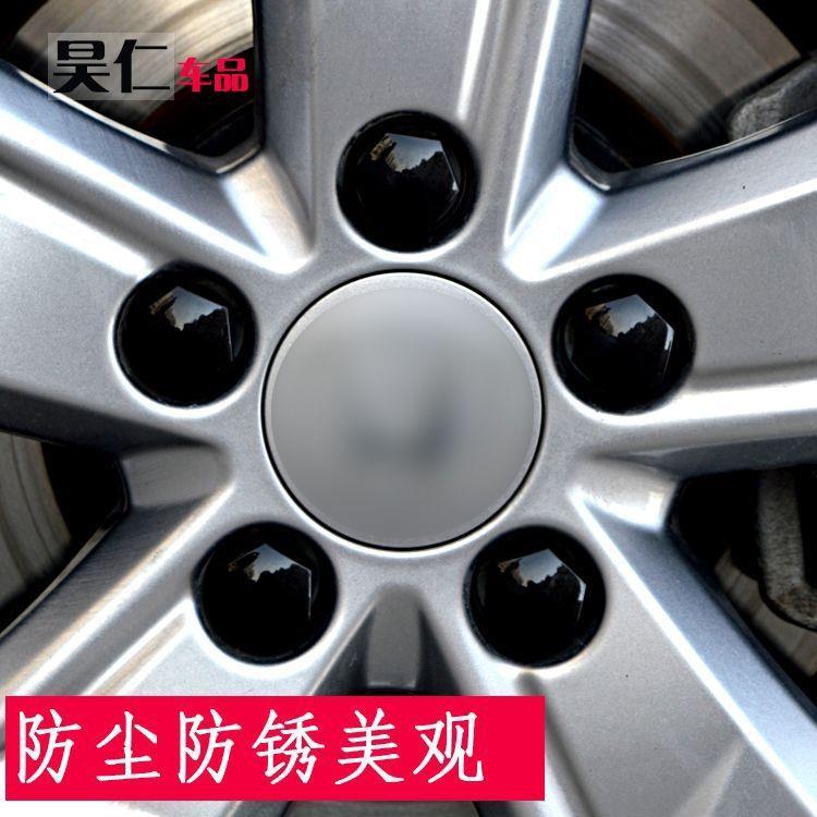 适用别克凯越英朗威朗昂