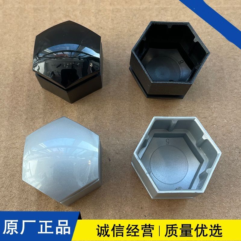 适用比亚迪宋秦汉元唐EV