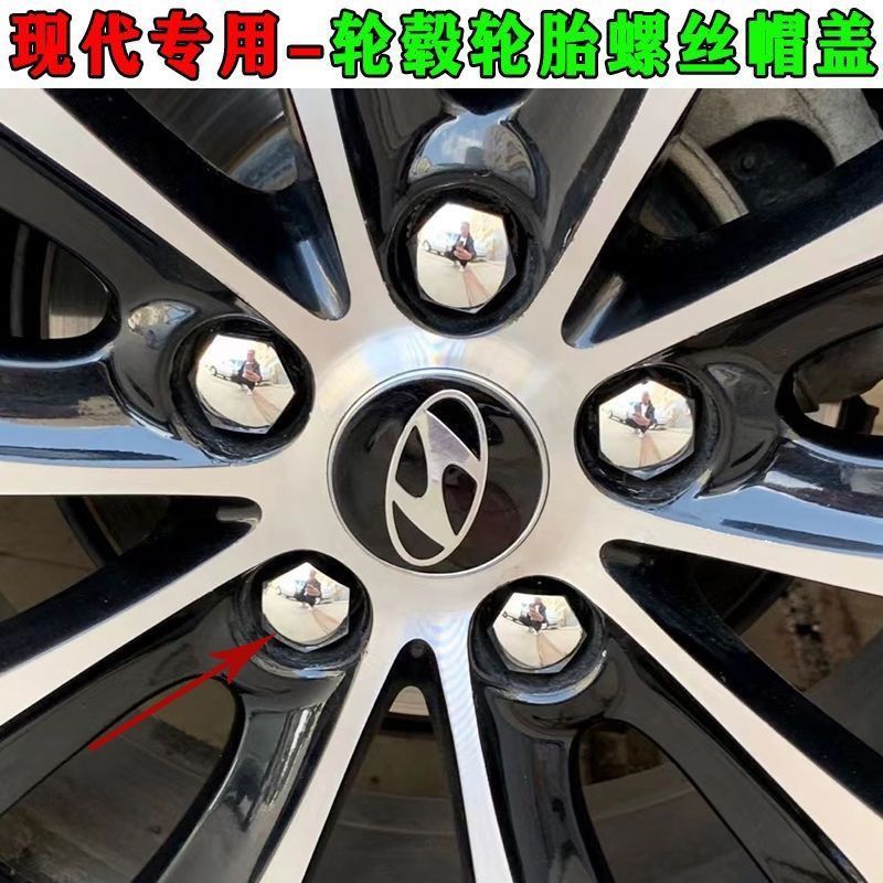 适用现代伊兰特ix35途胜