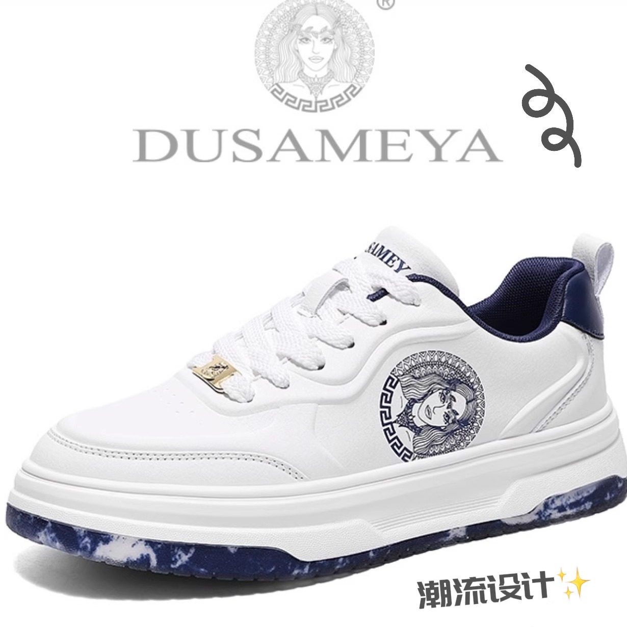 杜莎米娅2025秋冬休闲鞋轻奢板鞋时尚百搭透气防滑男鞋小白鞋潮鞋,流行男鞋,休闲板鞋,淘宝优惠券,粉丝福利购,淘宝优惠卷