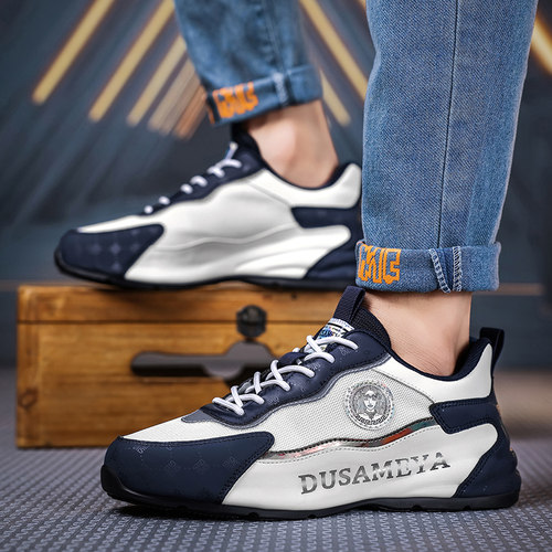 杜莎米娅正品男鞋2025秋冬新款防滑耐磨运动鞋男女夏季休闲帕纳鞋