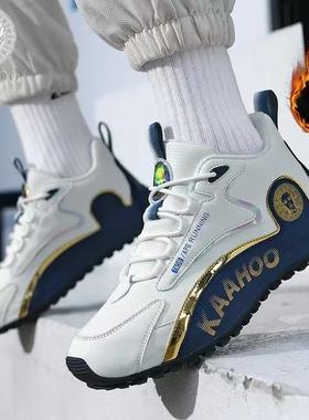 正品杜莎蕾奴2025秋冬新款加绒加棉时尚潮鞋运动休闲鞋手工帕拉鞋