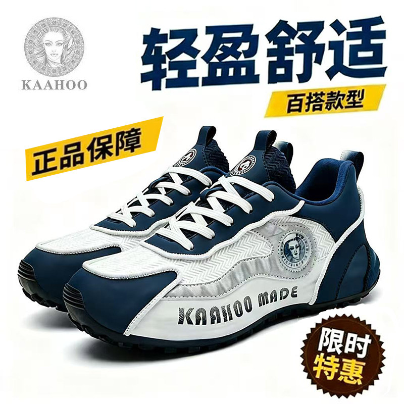 杜莎蕾奴2026春夏款高端手工鞋男女款帕拉鞋网面透气款运动休闲鞋