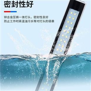 金属LED机床工作灯防水防油防爆荧光灯数控车床照明灯 220V