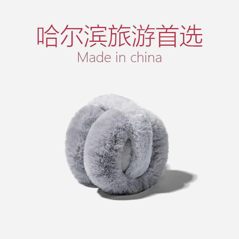 男女保暖耳罩冬天护耳套可折叠防冻防寒耳包秋冬季耳暖高颜值冬女