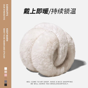 冬季耳罩男生毛绒保暖可折叠护耳套防冻耳包简约骑行车防寒耳捂子