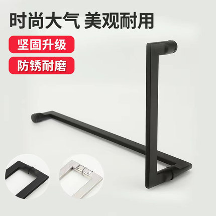 极简极细淋浴房拉手浴室玻璃门把手推拉移门卫生间七字型拉手哑黑