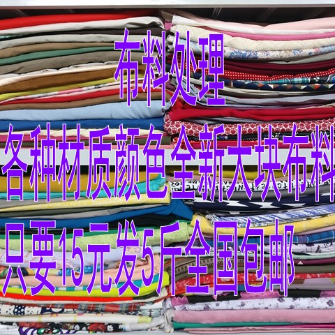 Îå¼þ°üÓÊ