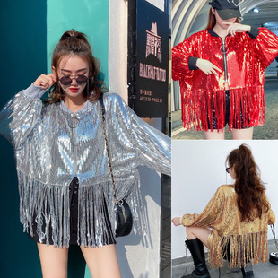 舞台服装 学生成人嘻哈街舞表演出服百搭亮片闪闪上衣流苏短外套女