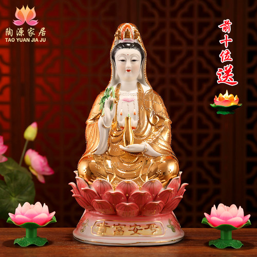 陶瓷观世音菩萨神像镇宅中式摆件
