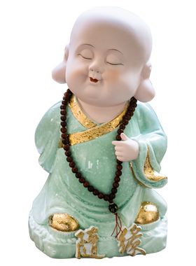 装饰小沙弥人物摆件陶瓷随缘创意