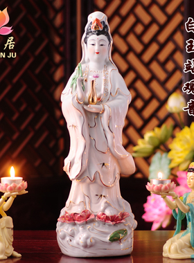 陶瓷镇宅中式客厅供奉观世音菩萨