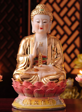 药师如来佛客厅神像陶瓷镇宅中式