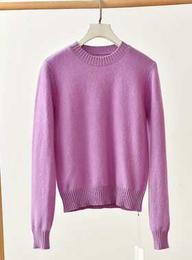 圆领针织衫女长袖百搭修身套头毛衣紫色基础款 莉2887  G2-4
