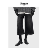 褪色长绒棉廓形复古八分喇叭牛仔裤 Life经典 现货 Rouje