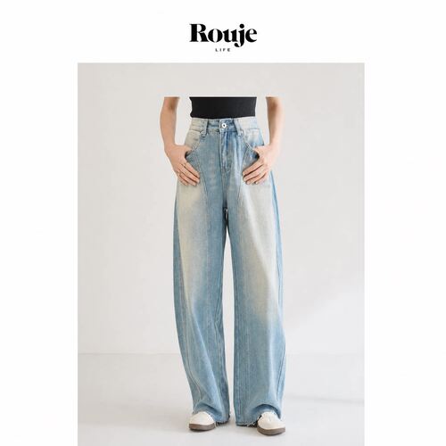 【现货】Rouje Life高腰阔腿裤宽松水洗美式复古浅蓝色弯刀牛仔裤