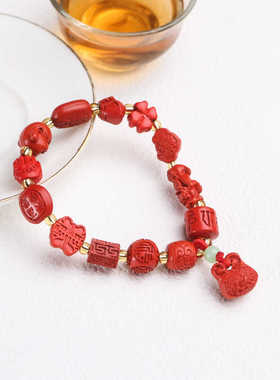 转运珠正品七夕桃花多宝手链百搭