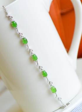 手链手串新疆和田玉碧玉