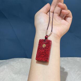 晶体砂天然原矿吊坠正品高纯度朱砂项链男女款本命年护身符无事牌