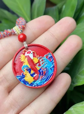 朱砂本命年鱼跃龙门吊坠