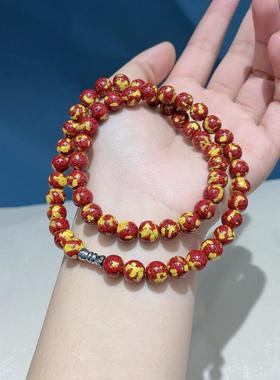 原矿雄黄朱砂手链单圈红黄