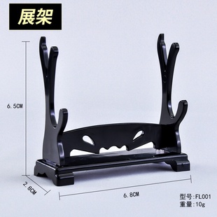 动漫刀架 展示架游戏兵器展示架塑料两层刀架摆件 模型摆饰架