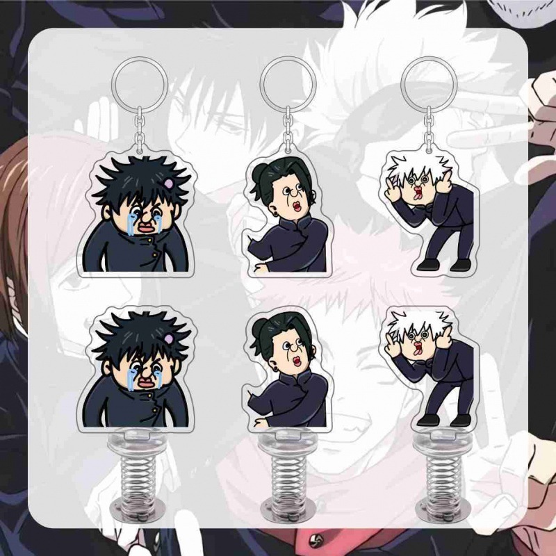邦邦和玉智之咒术回战动漫周边五条悟夏油杰伏黑惠书包钥匙扣挂件