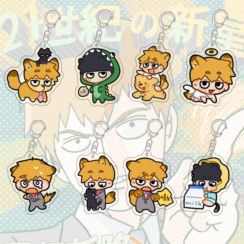 灵能动漫周边钥匙扣小酒窝恶灵搞怪表情包亚克力书包挂件