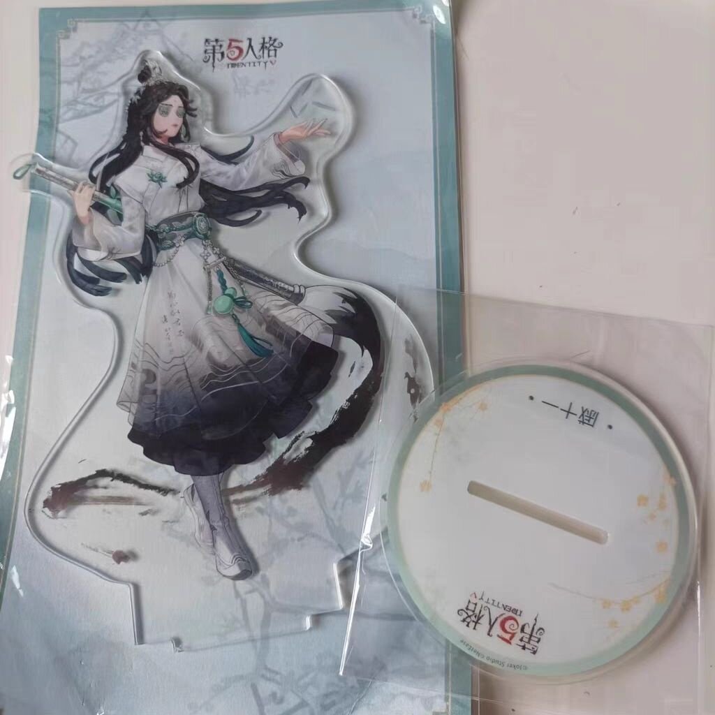 【墨韵】第五人格亚克力立牌入殓师杰克古董商游戏周边装饰摆件