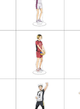 16CM排球少年亚克力立牌Haikyuu!!日向翔阳影山飞雄桌面创意摆件