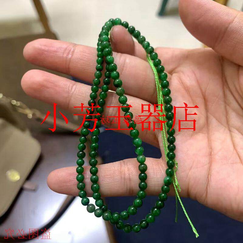 缅甸花青色辣阳绿翡翠色圆珠项链