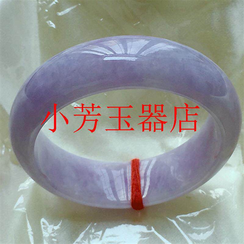 老坑冰种满色紫罗兰翡翠色玉手镯