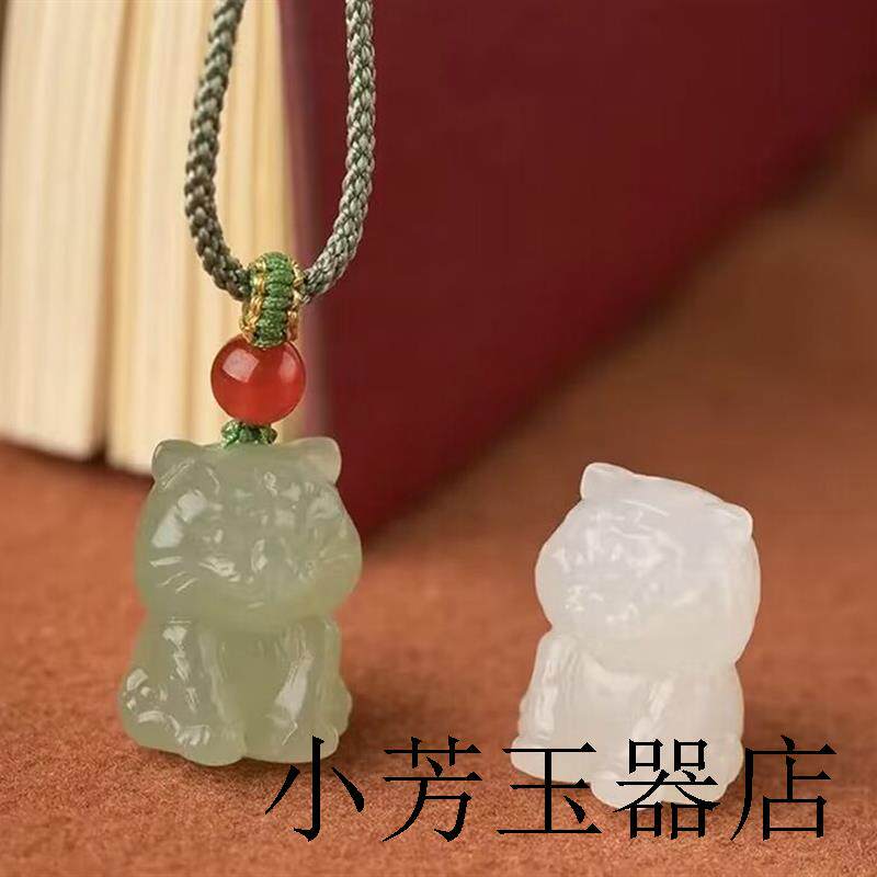 新疆和田玉虎吊坠十二生肖本命年玉佩三合六合玉佩好运护身符挂件