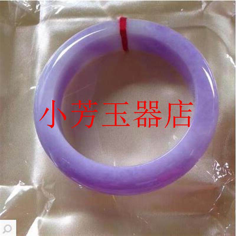 缅甸老坑翡翠色手镯玻璃种高冰种满色玉镯子浅紫罗兰玉镯女款送礼
